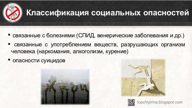 Народный метод алкоголизма